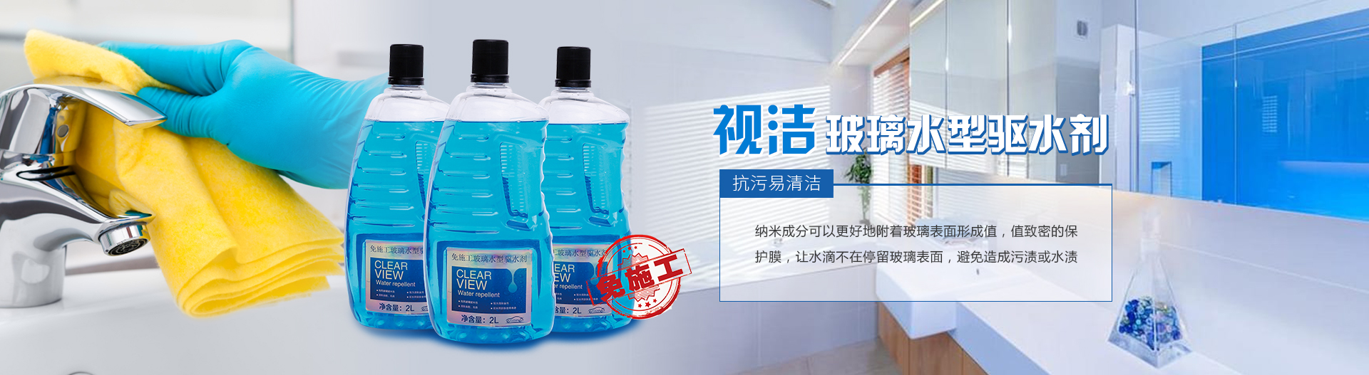 北碚區(qū)春藝石材雕刻工藝廠 北碚區(qū)春藝石材雕刻工藝廠